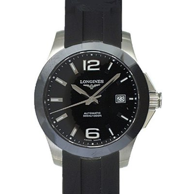Longines L36554562 HydroConquest Zegarek