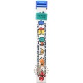 Swatch Plastic - Pop Big - PW APWK190 PWK190 Enjoy It Pasek