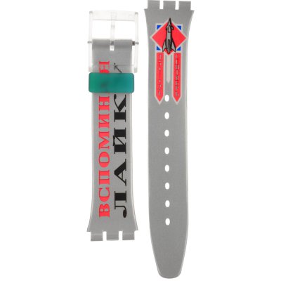 Swatch Plastic - Originals Medium (34mm) /Access/Solar/Musicall/Stop - G/SK/SL/SR/SS/SO28 AGK200 GK200 Space Dog Pasek